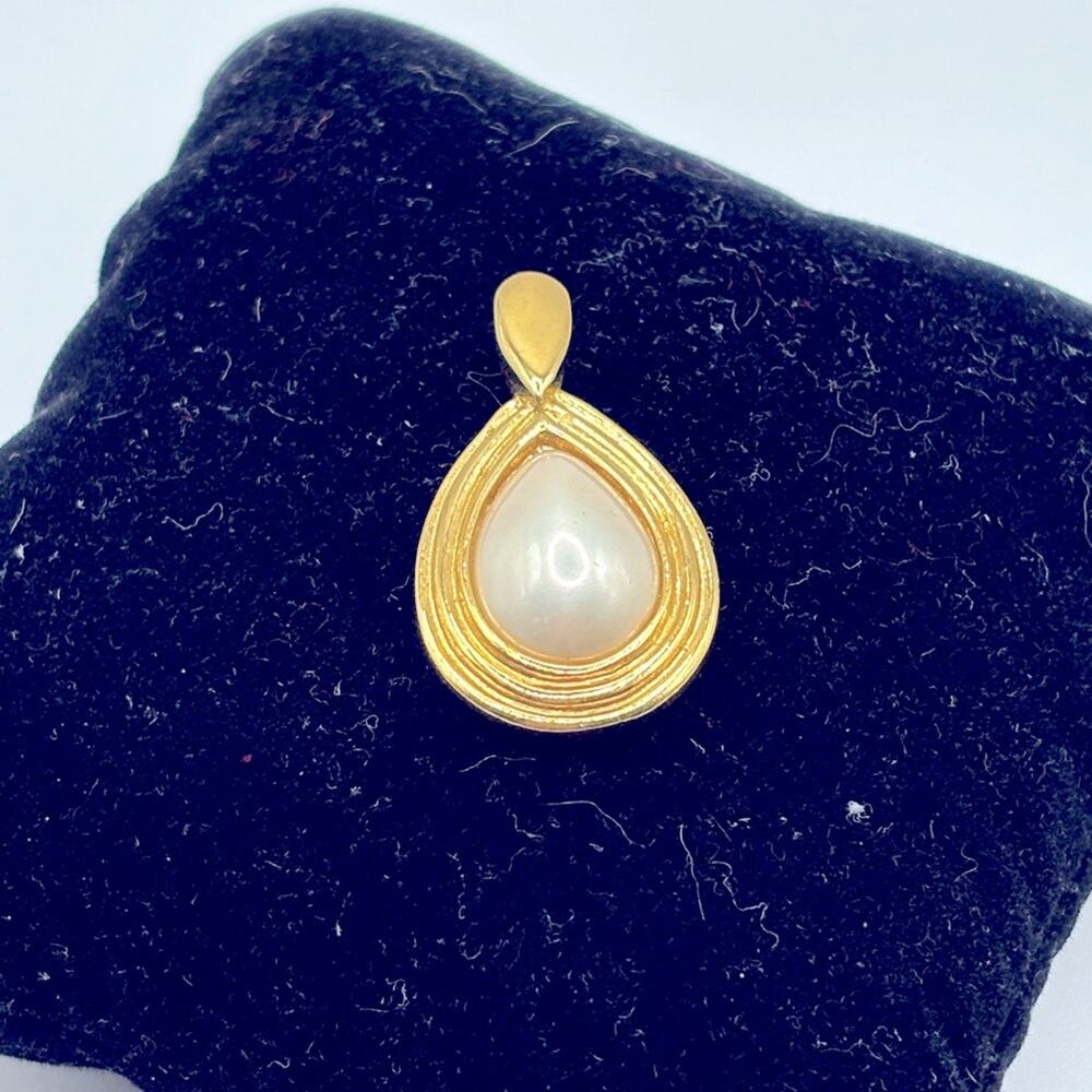 Trifari Gold-Toned Pendant with Pearl Accent
